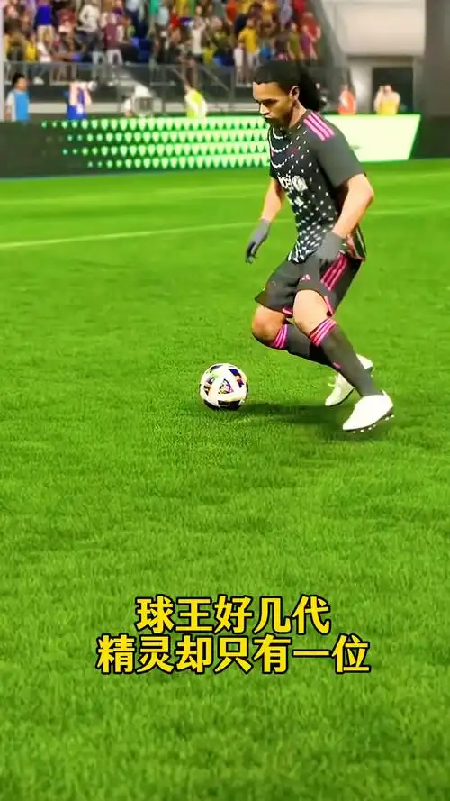 统治比赛的