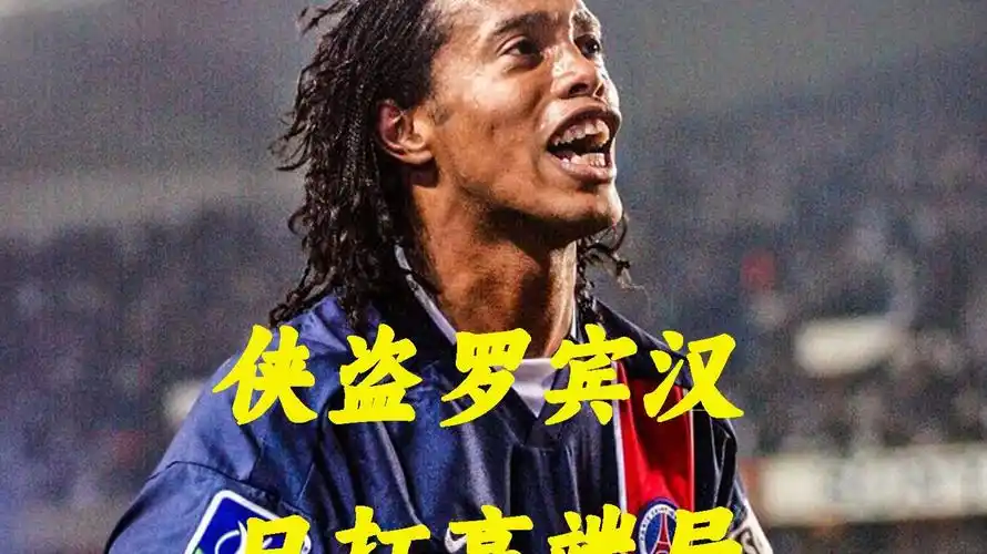 理论