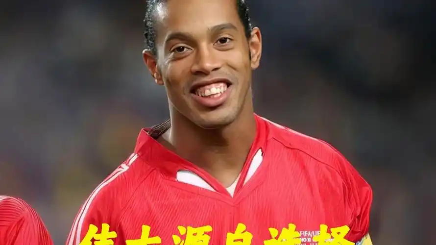 自己的赛季
