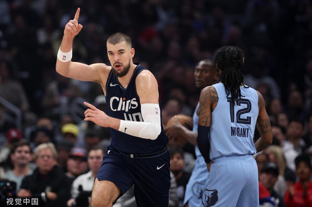 维金斯的表 维金斯的表