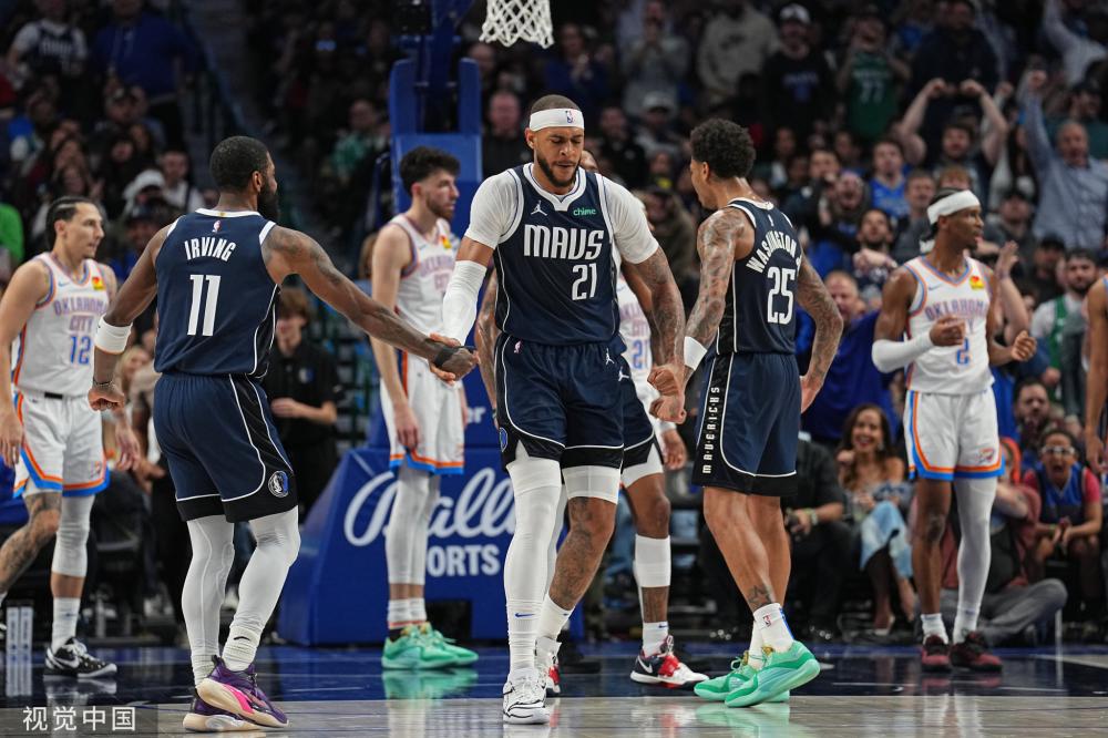 的和平契机 的和平契机